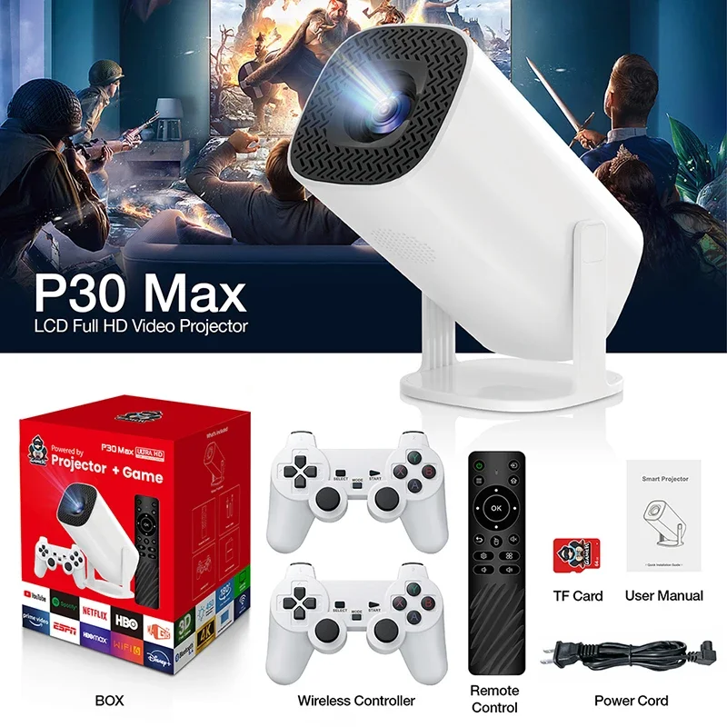 3D Game Projector - view 2