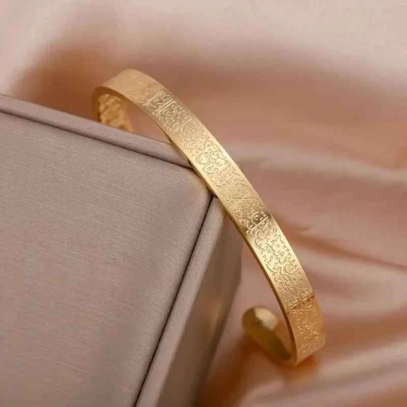Muslim Arabic Engraved Cuff Bracelet - view 5