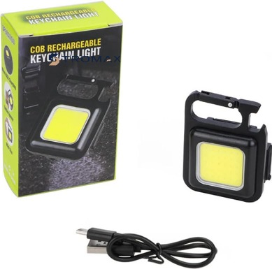 COB Rechargeable Keychain Light