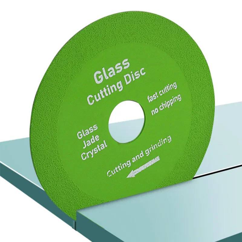 Glass cutting disc - view 5