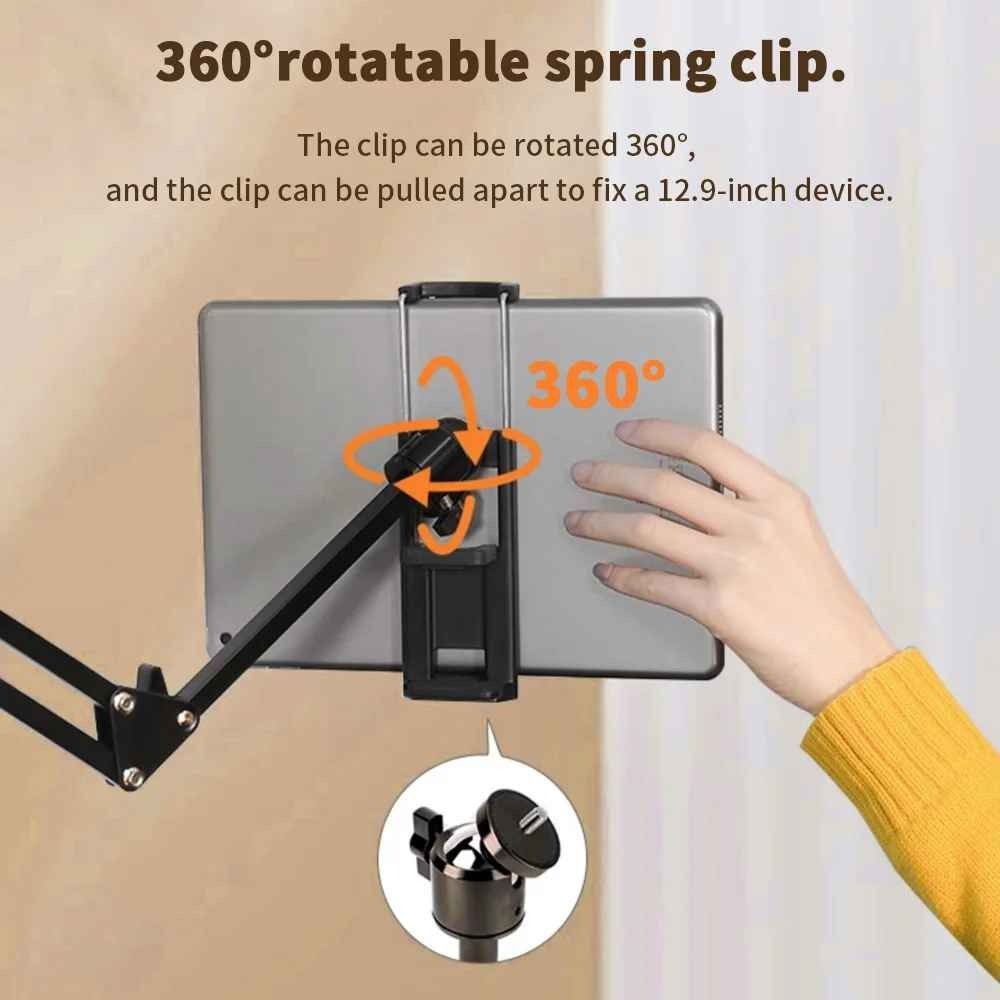 Tablet/Phone Holder with Adjustable Arm - view 2