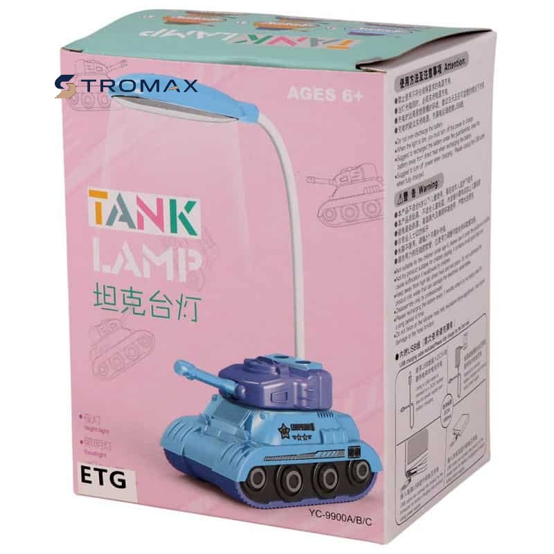 TANK LAMPE