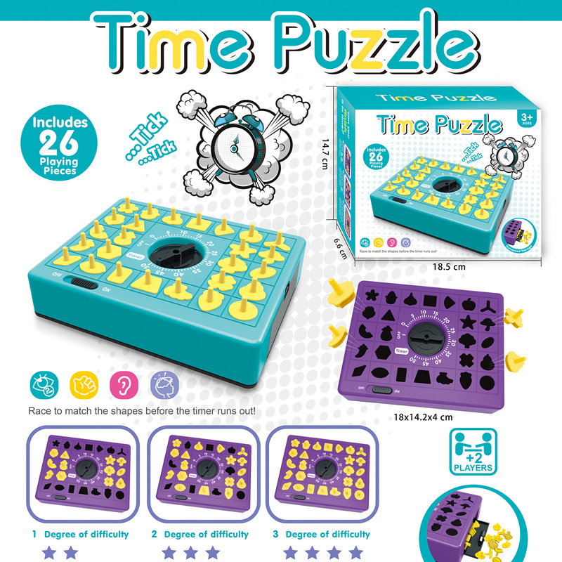 Puzzle 3D Jouets éducatifs pour enfants - view 2