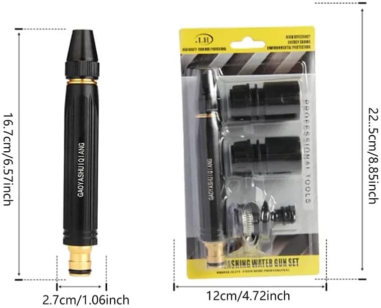 Multi-Function Spray Nozzle Water - view 3
