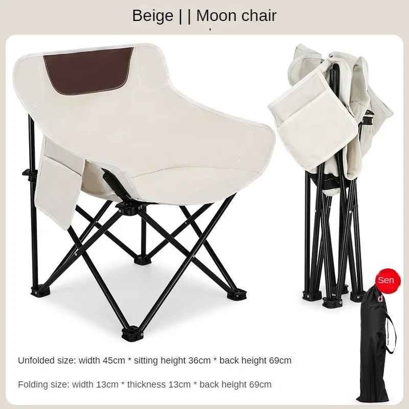 Outdoor Folding Chair - view 5