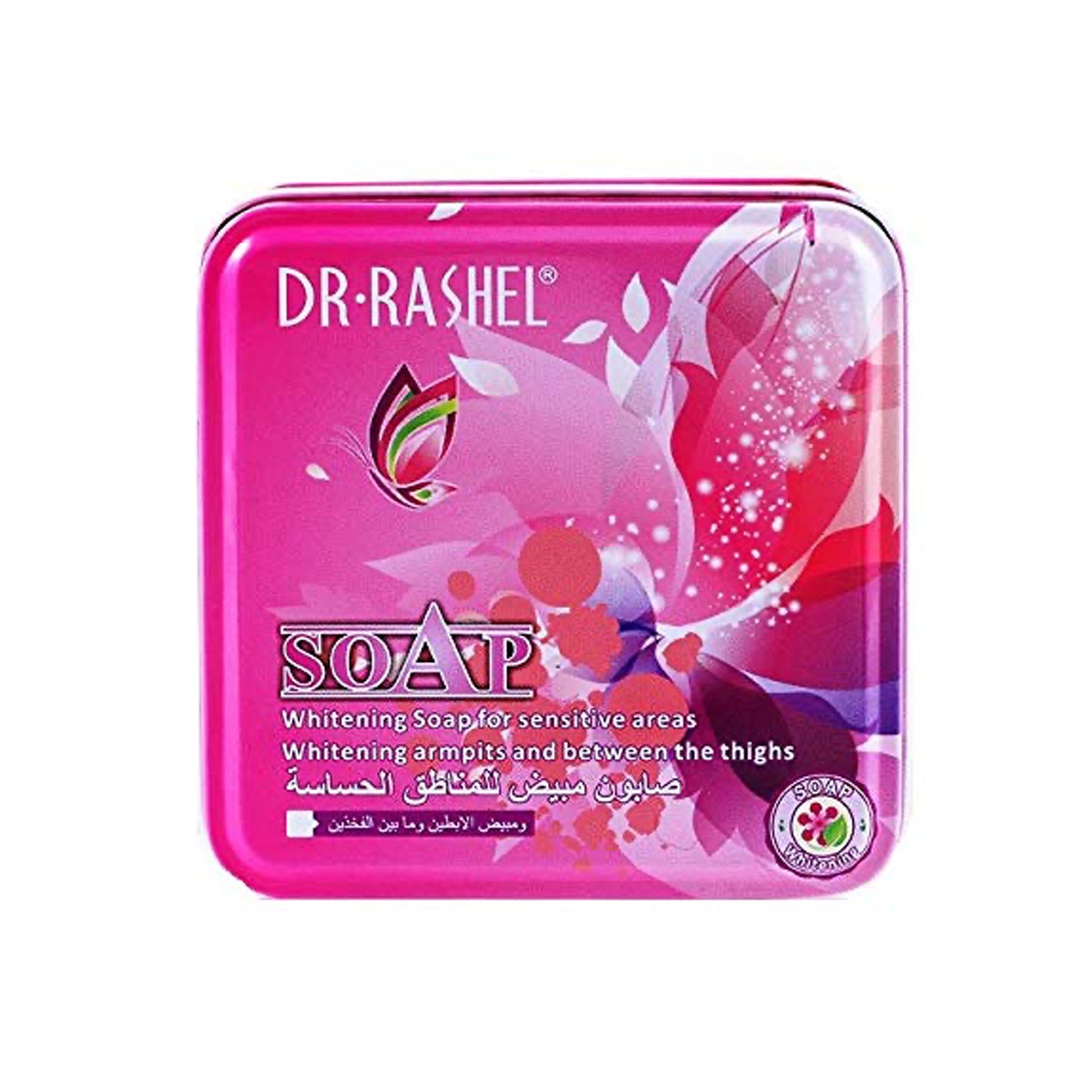 Vaginal Tightening & Moisturizing Soap - view 2